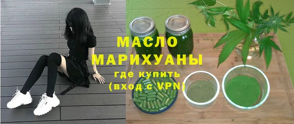 дживик Абдулино