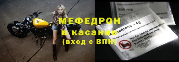 дживик Абинск