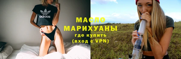 дживик Абдулино
