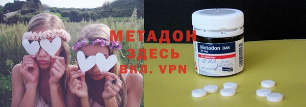 дживик Абинск