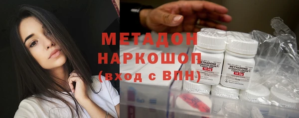 дживик Абинск