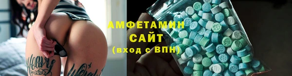 наркотики Абаза