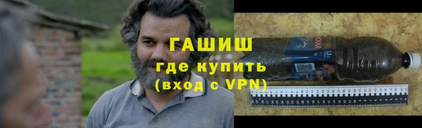 дживик Абдулино