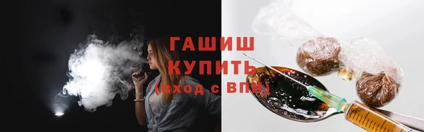 дживик Абинск