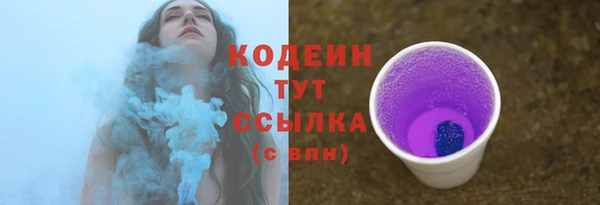 дживик Абдулино