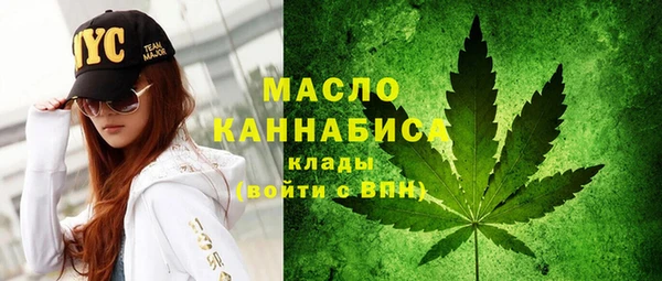 дживик Абдулино