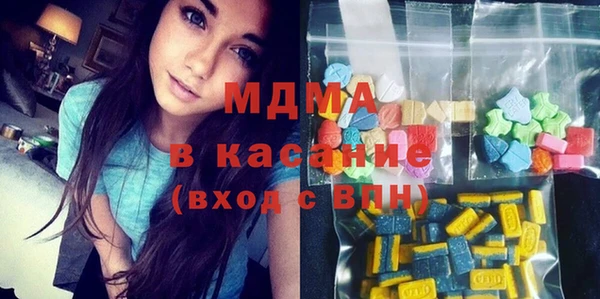 дживик Абинск