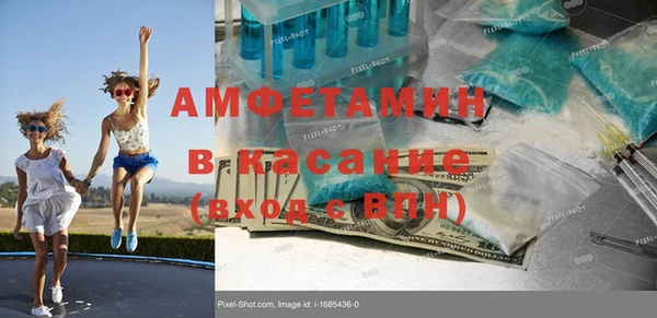 дживик Абдулино