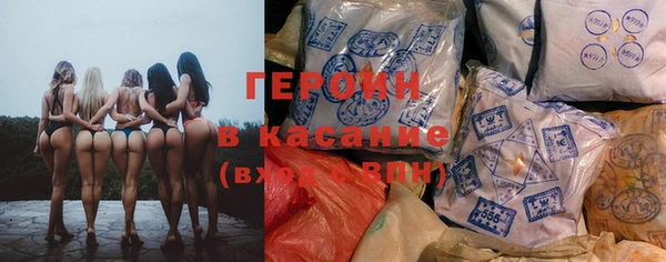 метадон Пролетарск