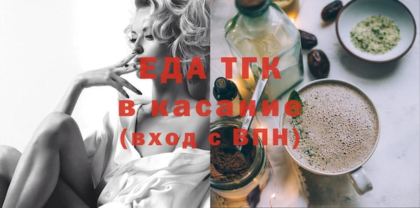 дживик Абдулино