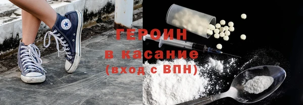 трава Приозерск
