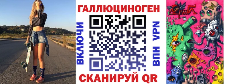 Галлюциногенные грибы прущие грибы Нестеров